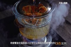 螃蟹要蒸多久才能蒸熟 螃蟹蒸熟要蒸多久