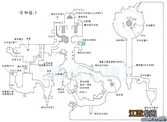 《黑暗之魂3》中文全物品收集标注地图合集 灰烬墓地+传火祭祀场所