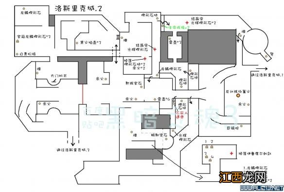 《黑暗之魂3》中文全物品收集标注地图合集 灰烬墓地+传火祭祀场所