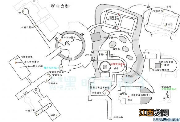 《黑暗之魂3》中文全物品收集标注地图合集 灰烬墓地+传火祭祀场所