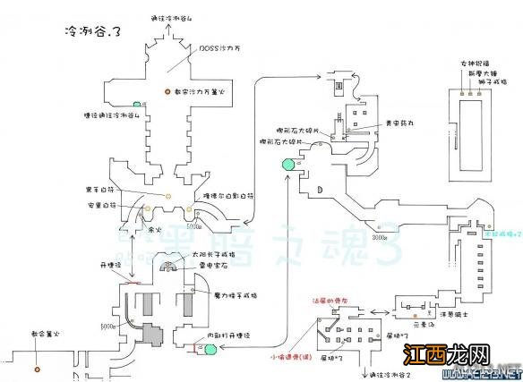 《黑暗之魂3》中文全物品收集标注地图合集 灰烬墓地+传火祭祀场所