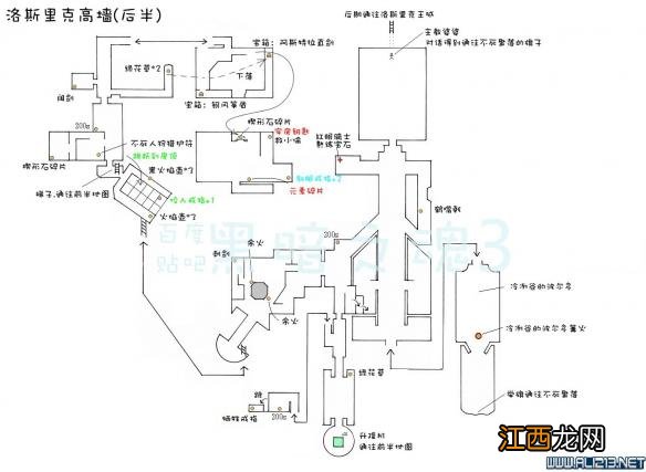 《黑暗之魂3》中文全物品收集标注地图合集 灰烬墓地+传火祭祀场所