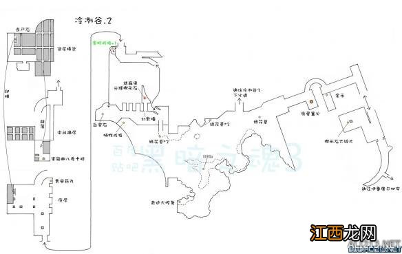 《黑暗之魂3》中文全物品收集标注地图合集 灰烬墓地+传火祭祀场所