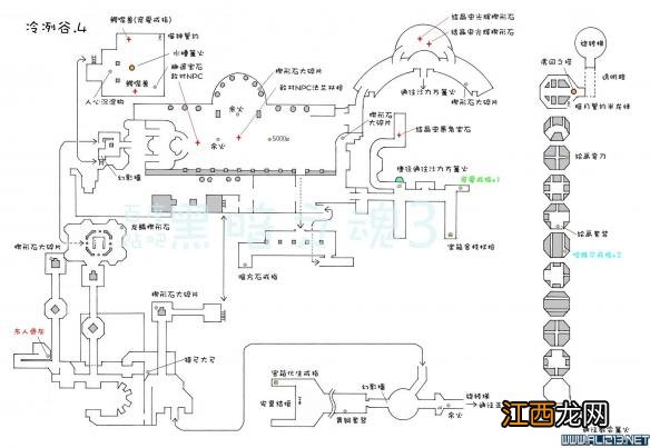 《黑暗之魂3》中文全物品收集标注地图合集 灰烬墓地+传火祭祀场所