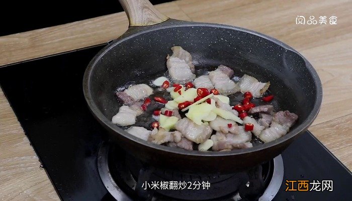 韭苔炒肉的做法 韭苔炒肉怎么做好吃