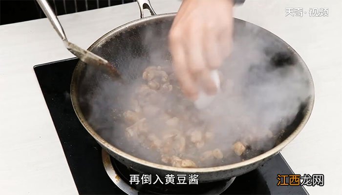 葱爆鸭块的做法 如何做葱爆鸭块