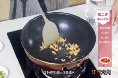 冬瓜汤的做法 冬瓜汤怎么做好喝