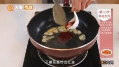 油焖大虾的做法 油焖大虾怎么做