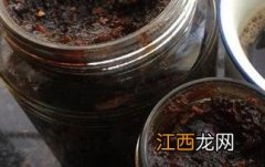 红枣膏的功效与作用是什么 红枣膏的功效与作用