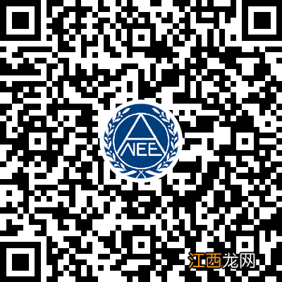 2022年9月四六级考试成绩查询流程 2022年四六级成绩查询时间