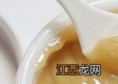 怎样用蜂蜜做面膜最好 怎样用蜂蜜做面膜