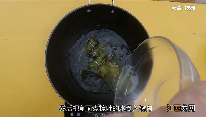 粽子的做法 粽子的做法全过程