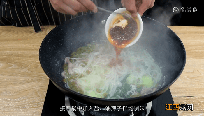 桂林米粉的做法最正宗的做法 桂林米粉的做法