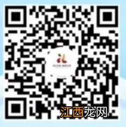 2022江岸区家庭文化节送法进万家家教伴成长线上直播视频观看