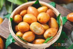 黄皮果怎么腌制 黄皮果怎么腌制可以止咳