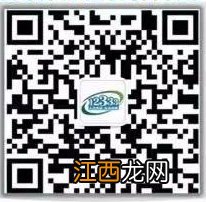 长沙社保卡查询入口汇总 长沙社保官网查询登录入口