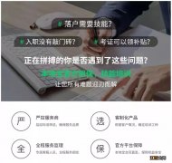 厦门考证机构 厦门考证在哪里报名