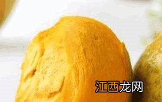 蛋黄果怎么吃 蛋黄果怎么吃法