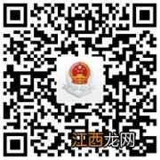 2021长沙望城城乡居民医保缴费指南 长沙市城乡居民医保缴费2021