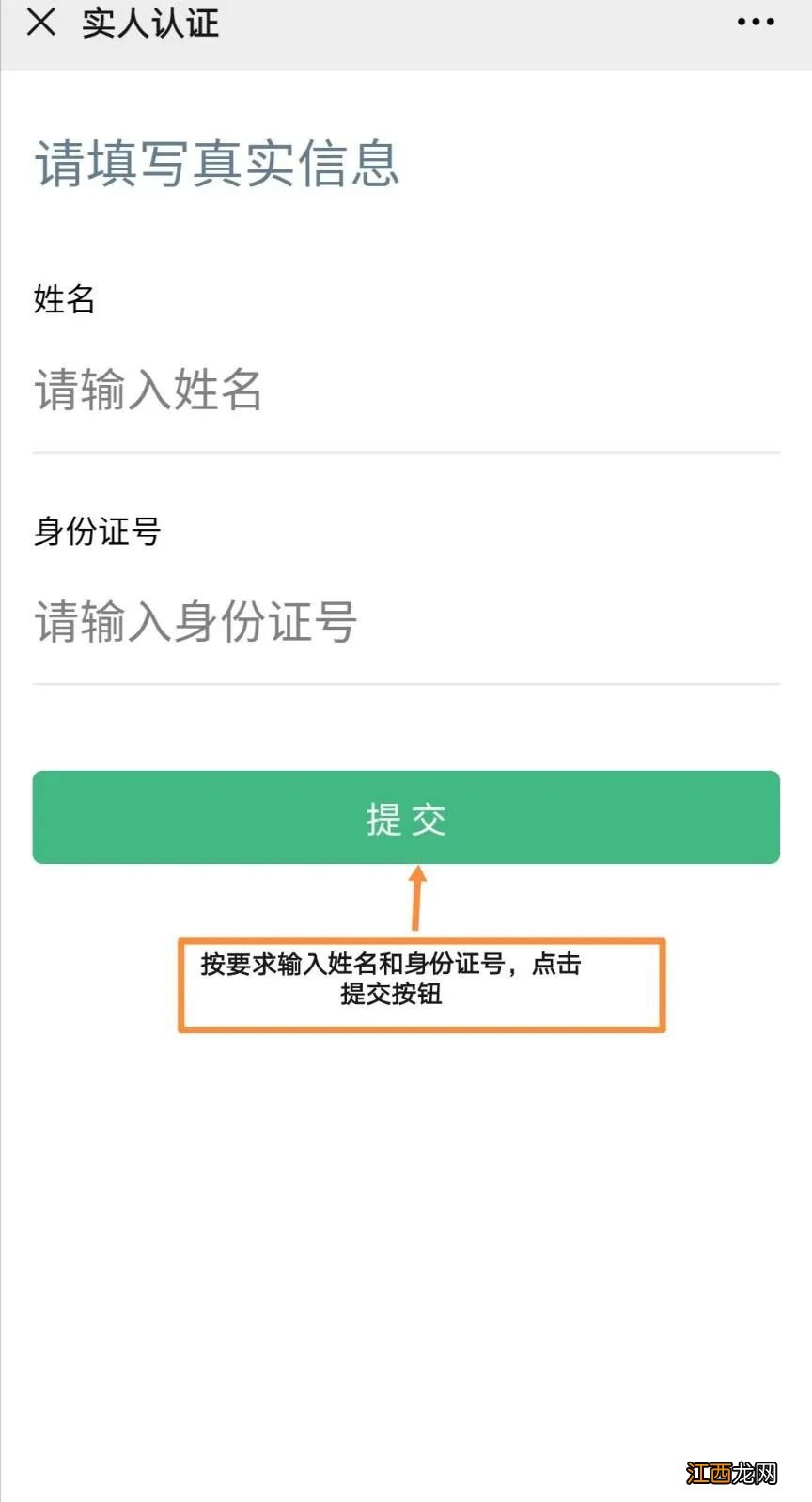 成都失业补助金领取条件及标准2020 成都市失业补助领取条件及标准2020