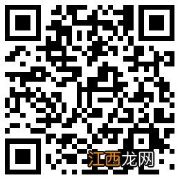 南宁市就业创业证在哪办 南宁就业见习基地申报去哪办理