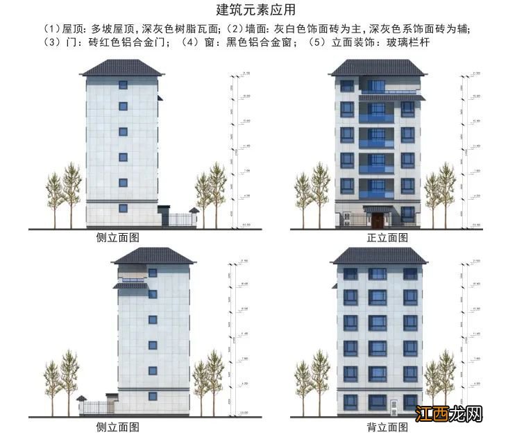 东莞自建房官方推荐现代风格效果图 现代简约风格自建房外观