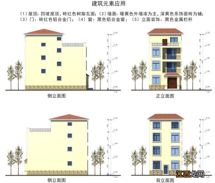 东莞自建房官方推荐现代风格效果图 现代简约风格自建房外观