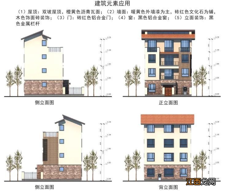 东莞自建房官方推荐现代风格效果图 现代简约风格自建房外观