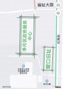 3月1日起 2021长春交警净月大队窗口办公地址变更通知