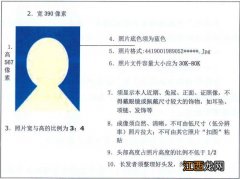 东莞普通话考试网上报名入口 东莞市普通话考试报名入口