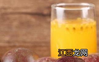百香果怎么泡水喝热水还是冷水 百香果怎么泡水喝