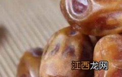 黄椰枣和黑椰枣的区别 黑椰枣与椰枣的区别