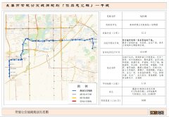 长春公交m207路 长春公交干线M205路路线图及站点设置