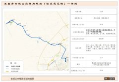 长春233公交线路 长春公交快线E2路路线图及站点设置