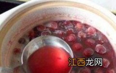 煮杨梅怎么制作好吃 煮杨梅怎么制作好吃窍门