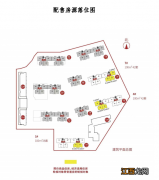 2021海口购房资格 2022海口金域仕家安居房选房时间