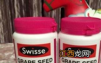 澳洲swiss葡萄籽的功效与作用 澳洲swiss葡萄籽的功效与作用怎么样