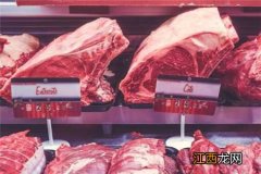 牛肉多少钱一斤市场价格 现在牛肉价格多少钱一斤