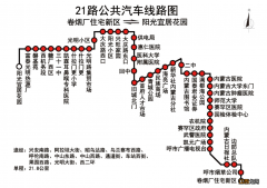 呼和浩特22路公交车开通了吗 呼和浩特21路公交线路优化调整的公示