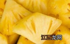 坐月子怎么吃菠萝蜜比较好 坐月子怎么吃菠萝蜜