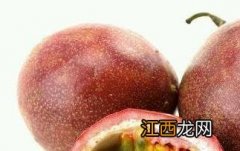 百香果种子种植需要嫁接吗 百香果种子怎么种植