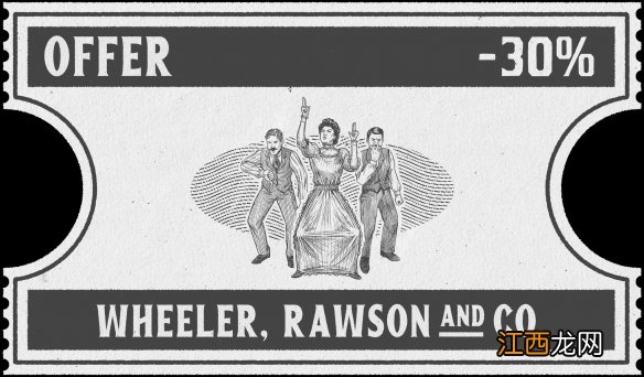 荒野大镖客210月26日更新了什么 荒野大镖客210月26日更新了什么