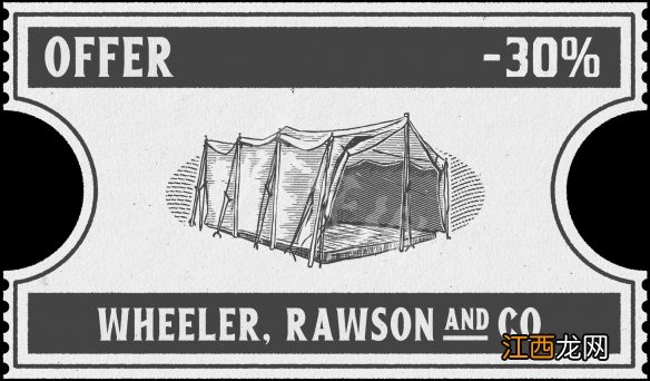 荒野大镖客210月26日更新了什么 荒野大镖客210月26日更新了什么