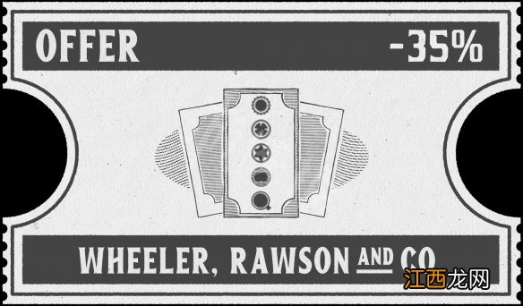 荒野大镖客210月26日更新了什么 荒野大镖客210月26日更新了什么