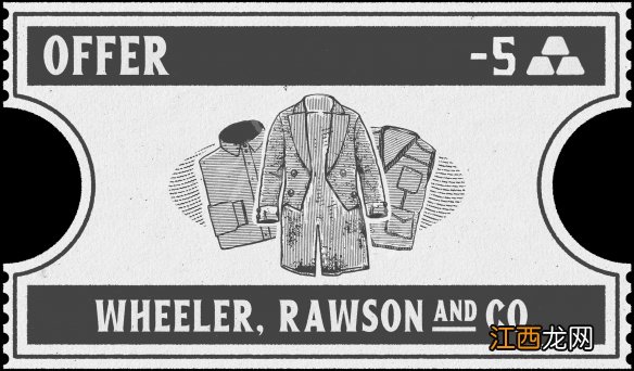荒野大镖客210月26日更新了什么 荒野大镖客210月26日更新了什么
