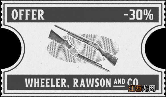 荒野大镖客26月更新 荒野大镖客210月19日更新了什么