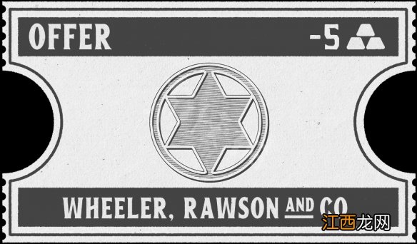 荒野大镖客26月更新 荒野大镖客210月19日更新了什么