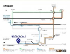 西安一级建造师明德理工学院考点地址在哪里