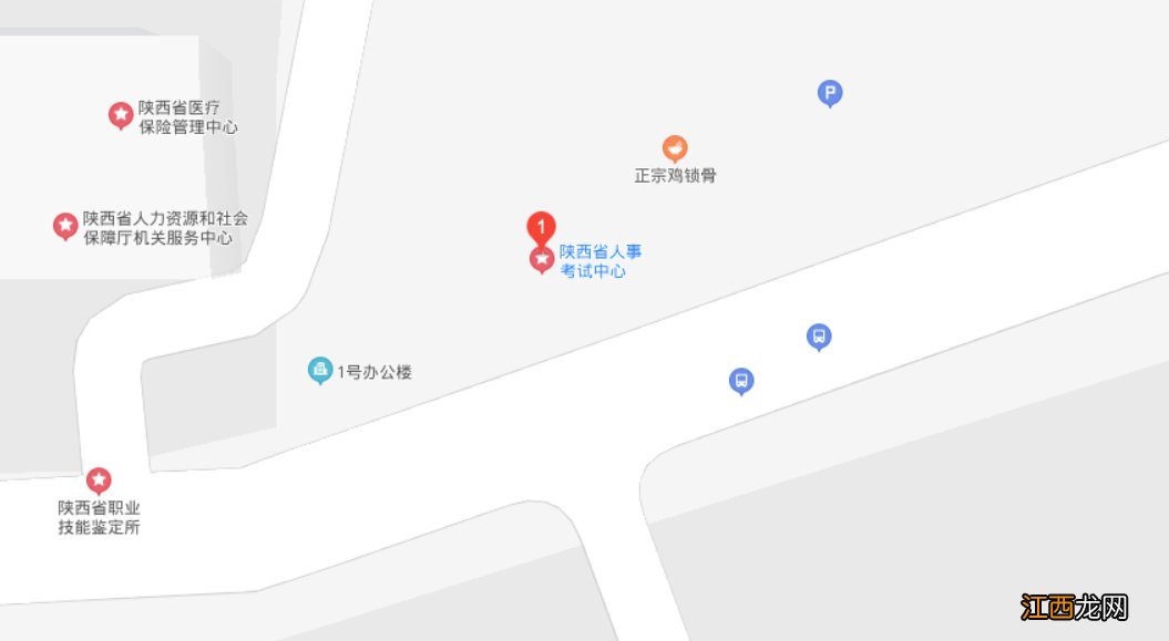 西安社工考试成绩合格名单在哪里公示