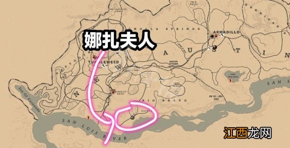 荒野大镖客26月11每日任务怎么玩 荒野大镖客一天时间